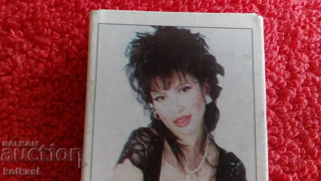 Παλιό σπίρτο Τραγουδίστρια Ελβίρα Γκεοργκίεβα με τιμή 5.50 BGN | € 2.81