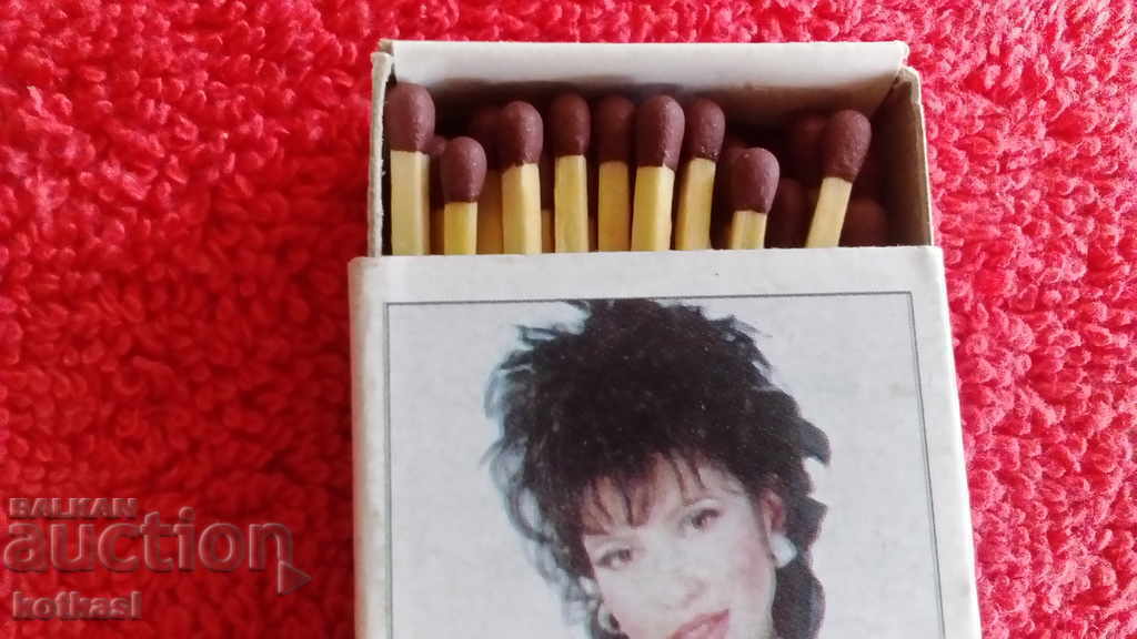 Δημοπρασία Παλιό σπίρτο Τραγουδίστρια Ελβίρα Γκεοργκίεβα