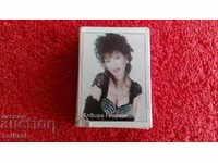 Chibrit vechi, cântăreața Elvira Georgieva