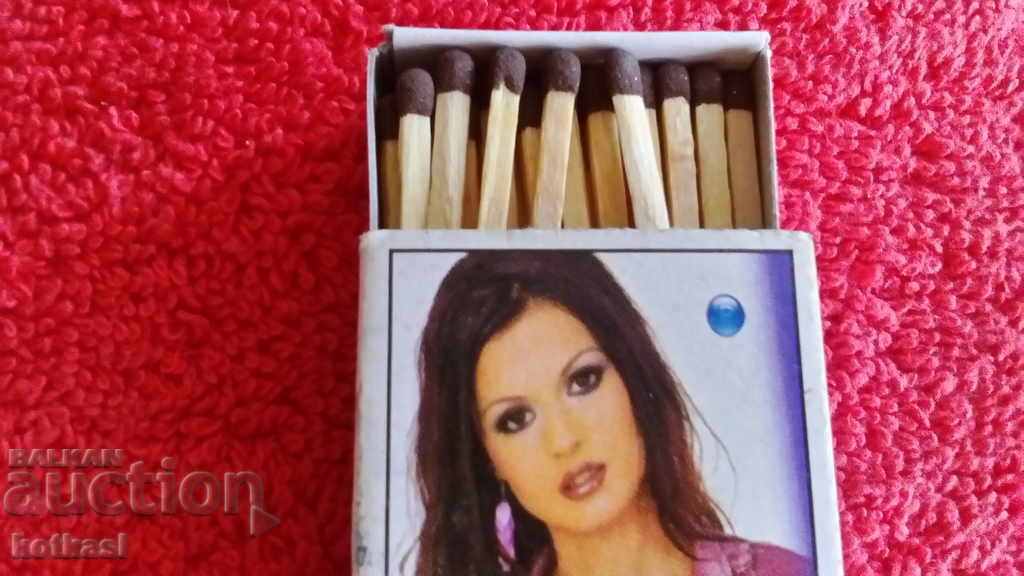 Δημοπρασία Παλιά σπίρτα Τραγουδίστρια Ντανιέλα