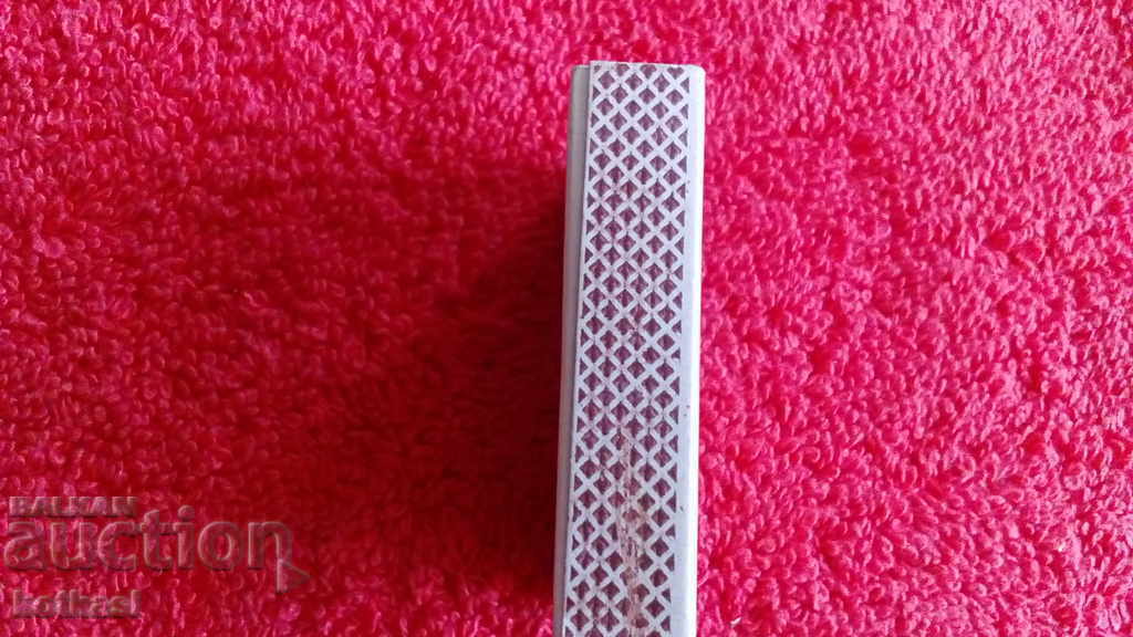 Delivery of Star Match Singer Boris Dali Delivery of Star Match Singer Boris Dali