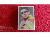 Chibrit vechi, cântărețul Boris Dali