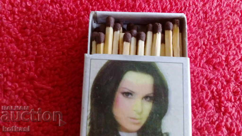 Δημοπρασία Παλιά σπίρτα Τραγουδίστρια Ντιμάνα Δημοπρασία Παλιά σπίρτα Τραγουδίστρια Ντιμάνα