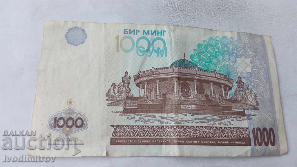 Uzbekistan 1000 manat 2001 with price 1.85 BGN | € 0.95