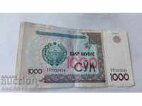 Uzbekistan 1000 manat 2001