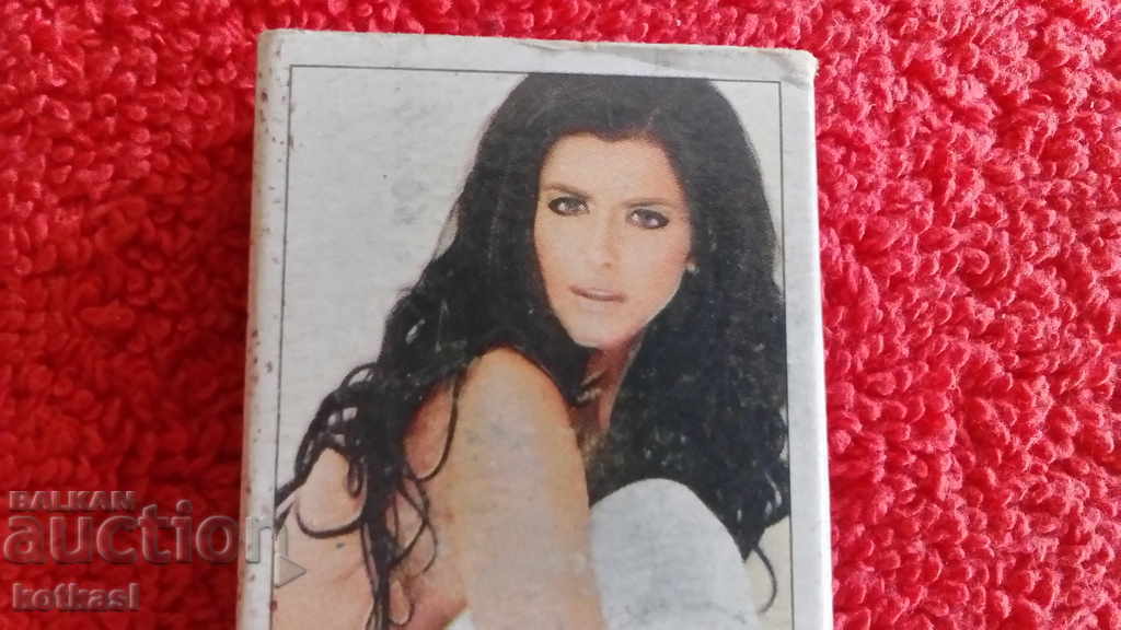 Star Match Singer Anelia with price 5.50 BGN | € 2.81