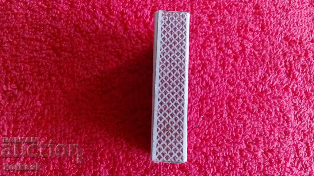 Delivery of Star Match Singer Anelia