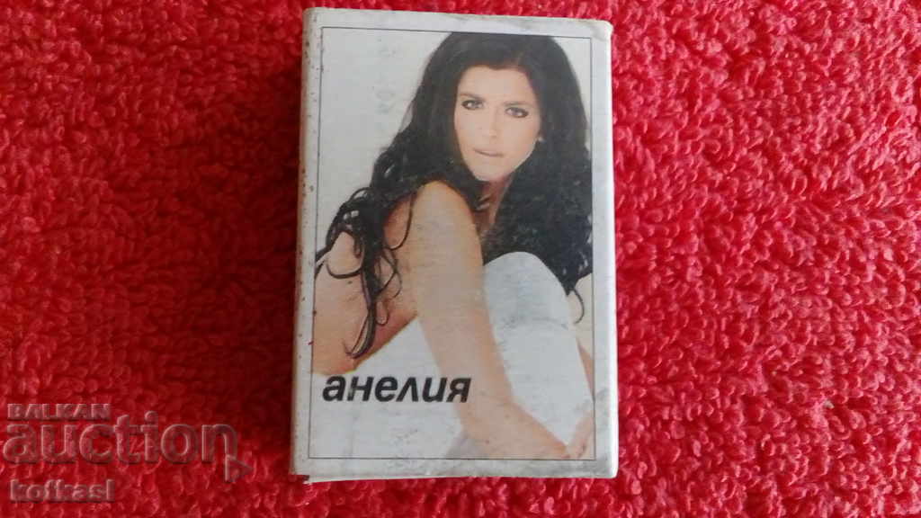 Star Match Singer Anelia