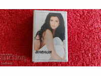 Chibrit vechi Anelia, cântăreața