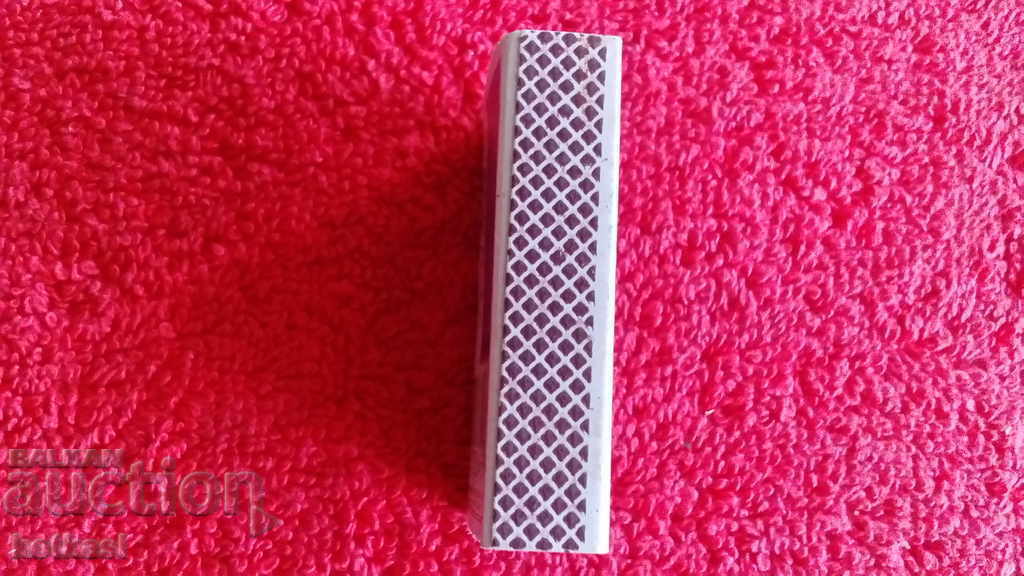 Delivery of Star Match Singer Esil Duran Delivery of Star Match Singer Esil Duran