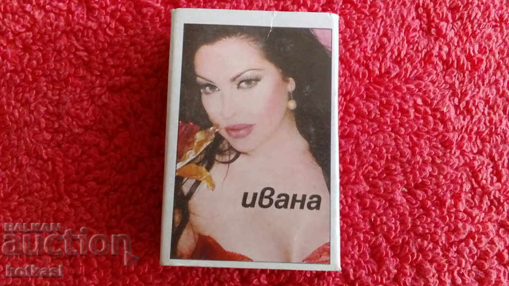Star Match Singer Ivana