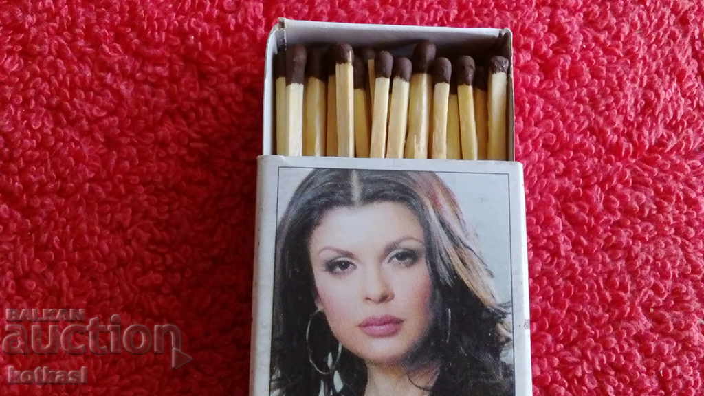 Auction  Star Match Singer Veronica