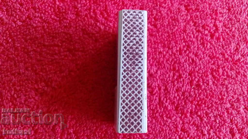 Delivery of Star Match Singer Veronica