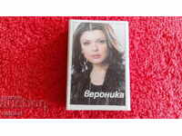 Chibrit vechi Cântăreața Veronica