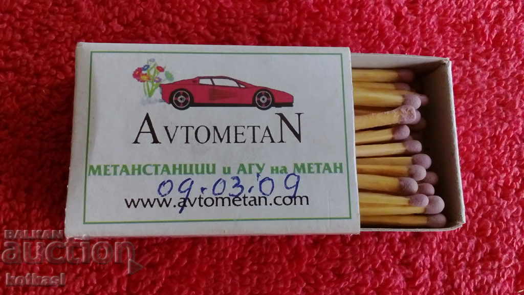 Auction Old Matchbox Car Automobile Ferrari Auction Old Matchbox Car Automobile Ferrari