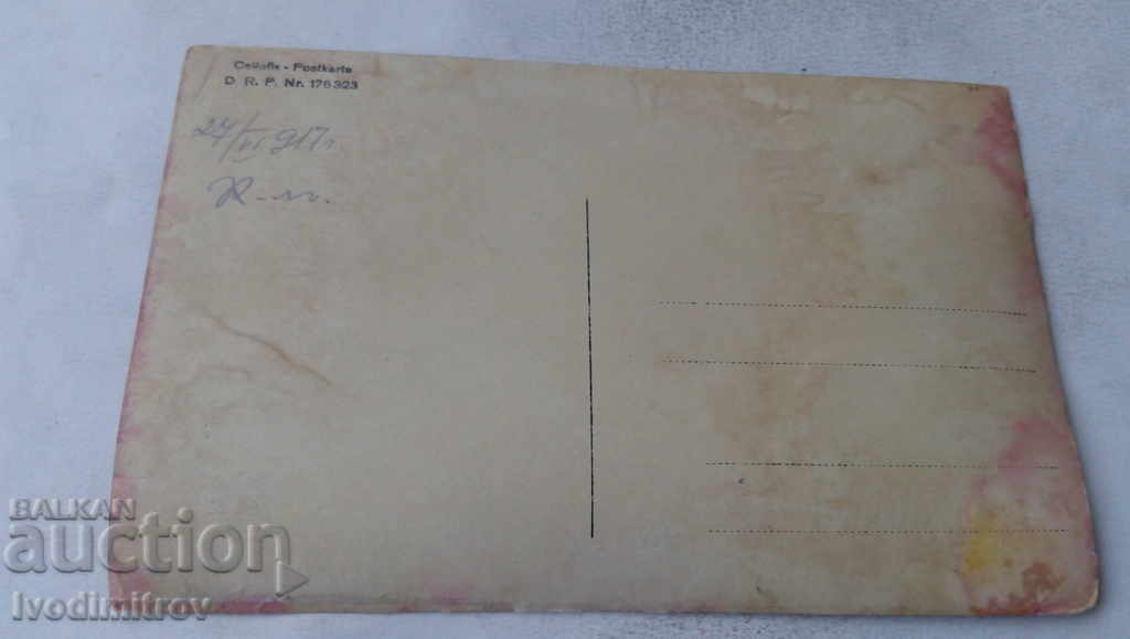 Photo Kyustendil Officer with his family in the yard 1918 with price 3.65 BGN | € 1.87