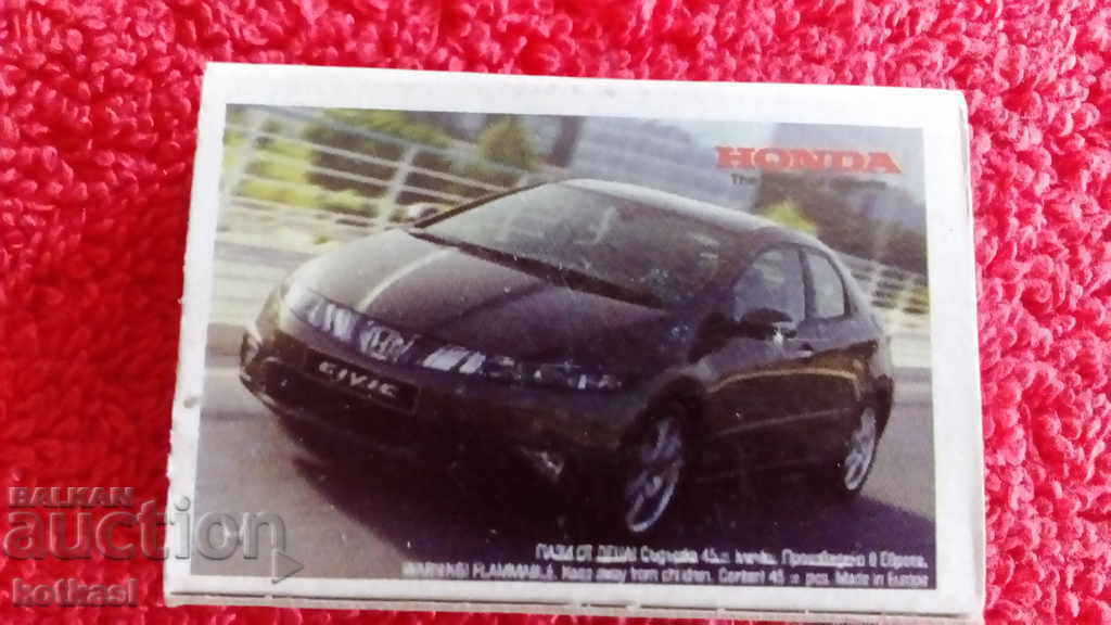 Old Matchbox Car Automobile Honda HONDA with price 5.50 BGN | € 2.81 Old Matchbox Car Automobile Honda HONDA with price 5.50 BGN | € 2.81