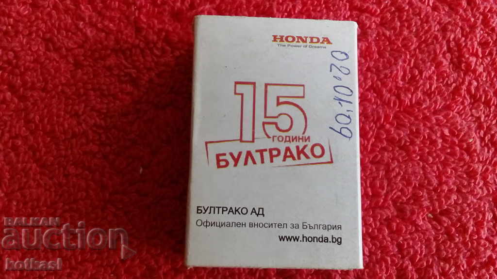 Old Matchbox Car Automobile Honda HONDA - 5 Old Matchbox Car Automobile Honda HONDA - 5