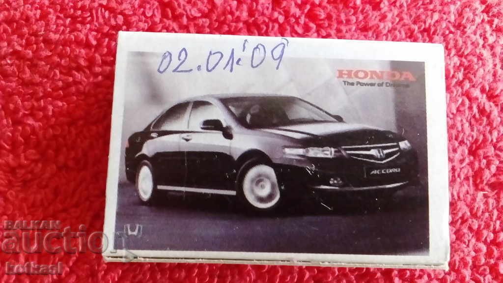 Παλιό σπίρτο Αυτοκίνητο HONDA HONDA με τιμή 5.50 BGN | € 2.81 Παλιό σπίρτο Αυτοκίνητο HONDA HONDA με τιμή 5.50 BGN | € 2.81