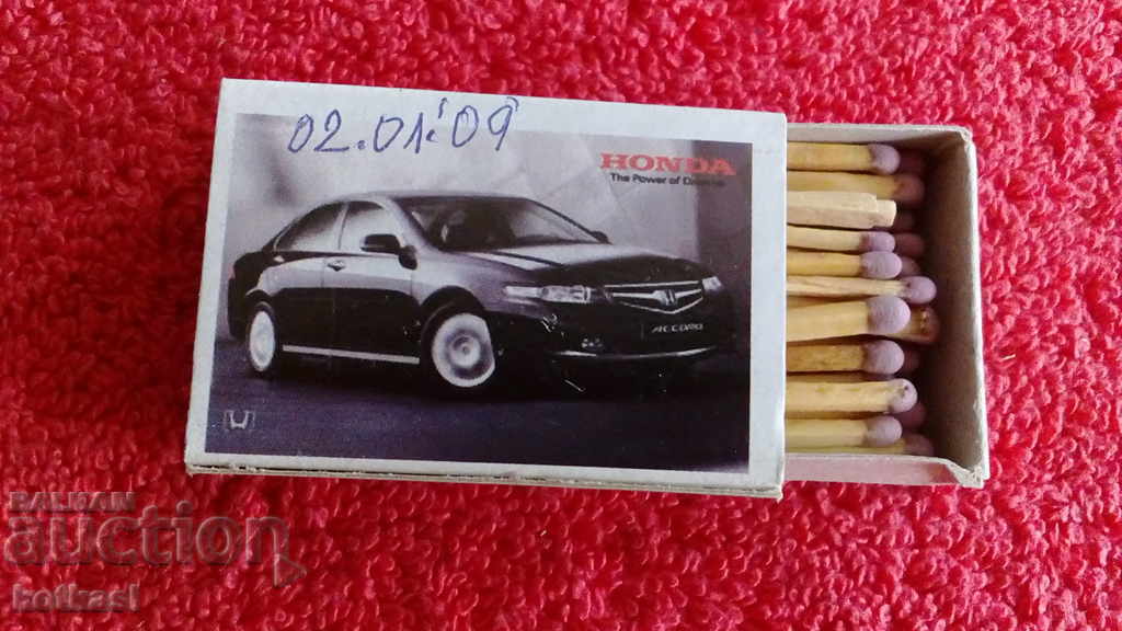 Δημοπρασία Παλιό σπίρτο Αυτοκίνητο HONDA HONDA Δημοπρασία Παλιό σπίρτο Αυτοκίνητο HONDA HONDA
