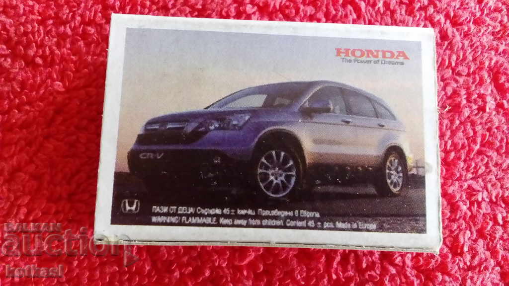 Old Matchbox Car Automobile HONDA HONDA with price 5.50 BGN | € 2.81 Old Matchbox Car Automobile HONDA HONDA with price 5.50 BGN | € 2.81