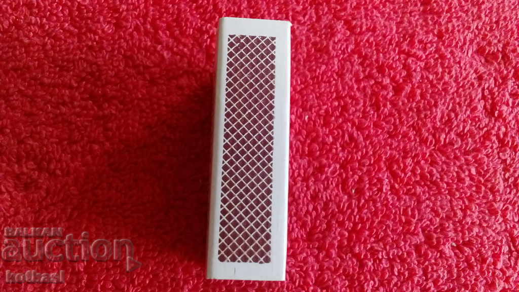 Delivery of Old Matches SKUMBATA Delivery of Old Matches SKUMBATA