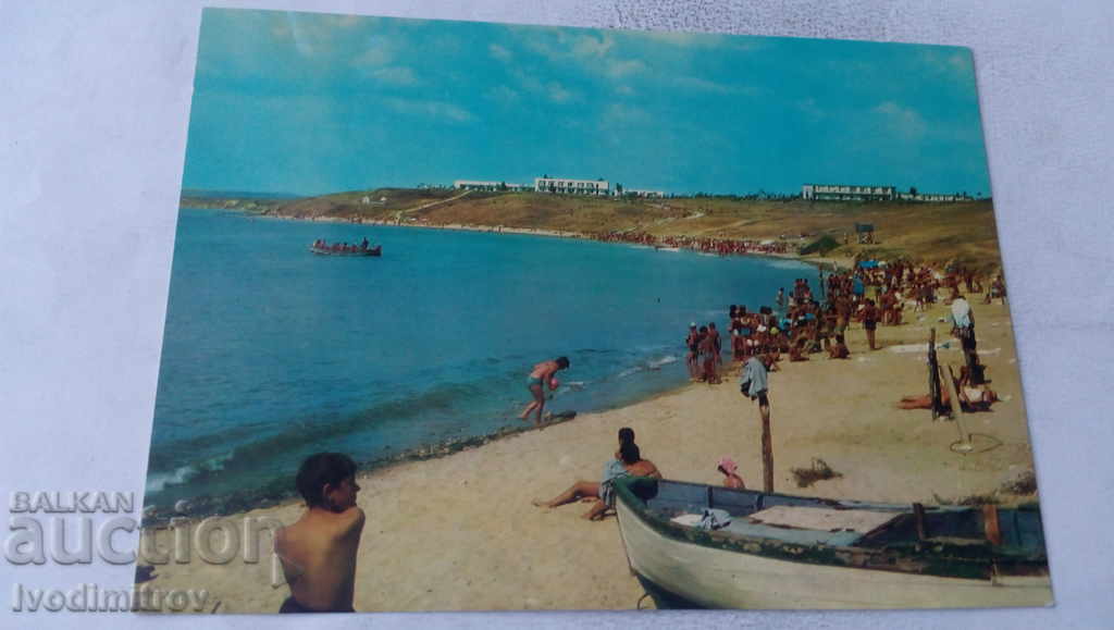 Καρτ ποστάλ Ravda Η παραλία του πρωτοπόρου στρατοπέδου