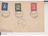 Envelope SPECIAL STAMP from 1947 Sample Fair