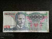 Banknote - Poland - PLN 10,000 1988