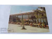 Καρτ ποστάλ Primorsko MMC Εστιατόριο Druzhba