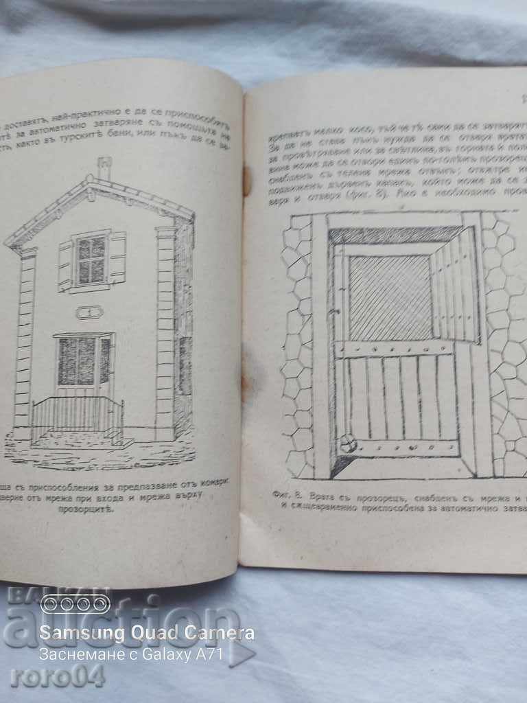 INSTRUCTIONS FOR PREVENTIVE FIGHT AGAINST MALARIA - 5 INSTRUCTIONS FOR PREVENTIVE FIGHT AGAINST MALARIA - 5