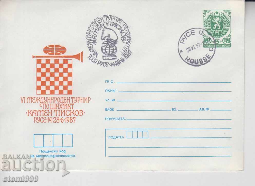 First day Envelope FDC CHESS