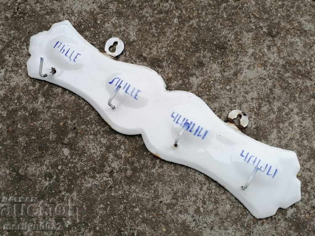 Εμαγιέ κρεμάστρα από την εποχή του σοσιαλισμού, εμαγιέ - 6 Εμαγιέ κρεμάστρα από την εποχή του σοσιαλισμού, εμαγιέ - 6