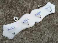 Umeraș emailat din epoca socialistă email