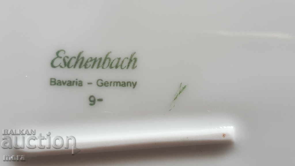 Μικρό οροπέδιο πορσελάνης - Βαυαρία - 6 Μικρό οροπέδιο πορσελάνης - Βαυαρία - 6