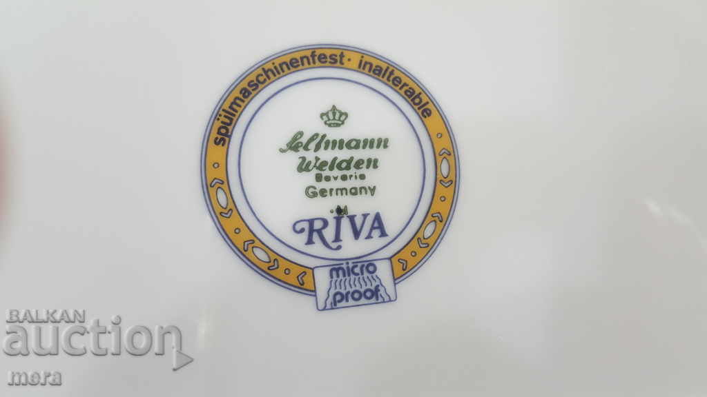 Μικρό οροπέδιο πορσελάνης - Βαυαρία - 5 Μικρό οροπέδιο πορσελάνης - Βαυαρία - 5