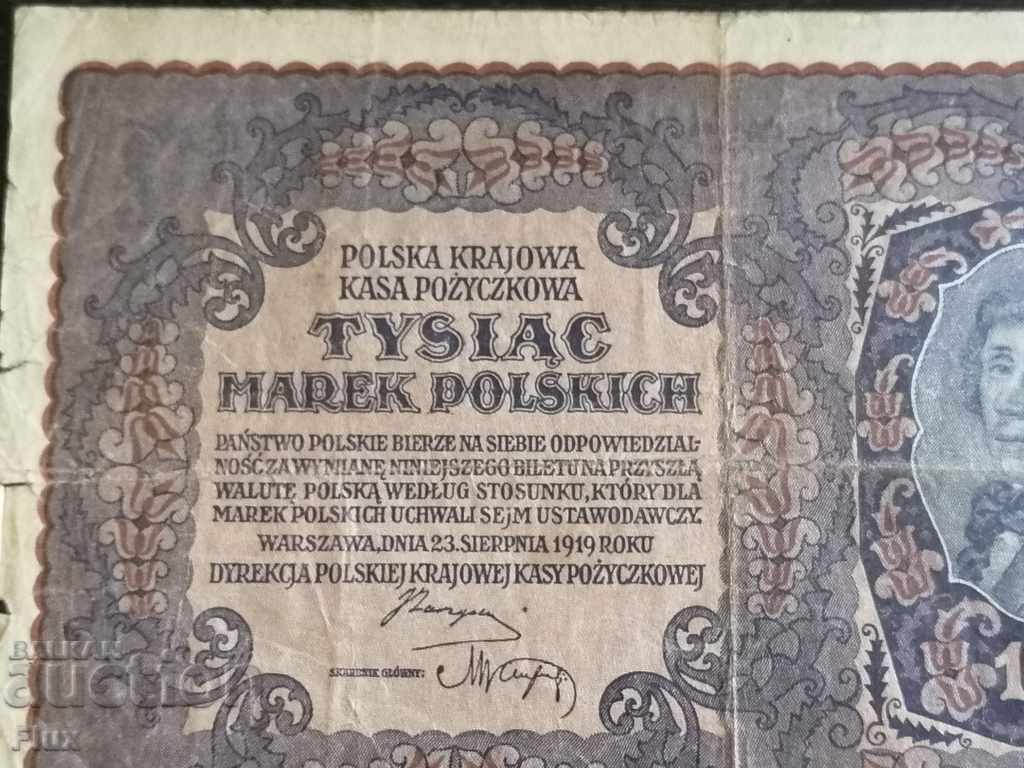 Banknote - Poland - 1000 stamps 1917 with price 20.00 BGN | € 10.23 Banknote - Poland - 1000 stamps 1917 with price 20.00 BGN | € 10.23