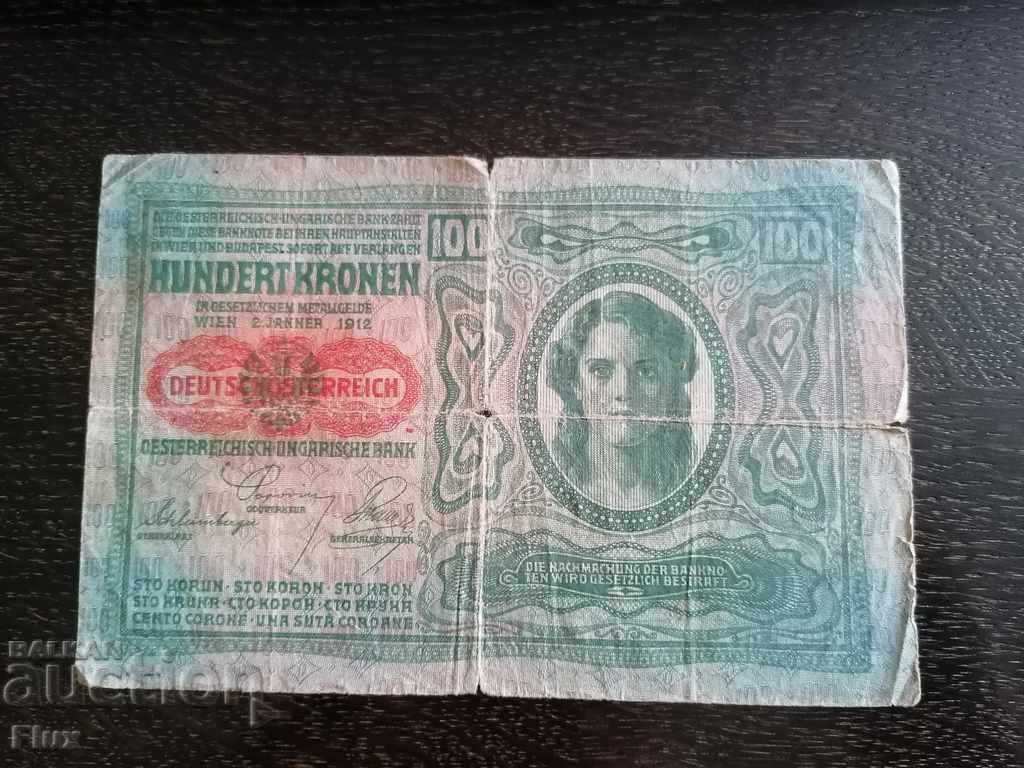 Banknote - Austro-Hungary - 100 Crowns 1912 with price 8.50 BGN | € 4.35 Banknote - Austro-Hungary - 100 Crowns 1912 with price 8.50 BGN | € 4.35