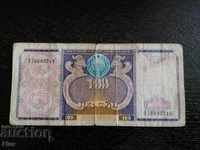 Банкнота - Узбекистан - 100 сум | 1994г.