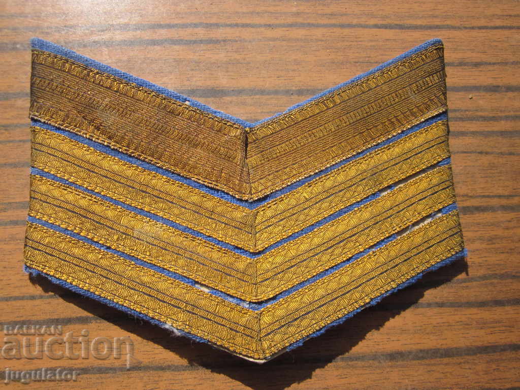 Bulgarian General Air Force Pilot Military Patch with price 35.00 BGN | € 17.90 Bulgarian General Air Force Pilot Military Patch with price 35.00 BGN | € 17.90