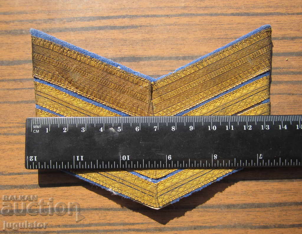 Auction Bulgarian General Air Force Pilot Military Patch Auction Bulgarian General Air Force Pilot Military Patch