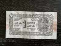 Банкнотa - Югославия - 1 динар | 1944г.