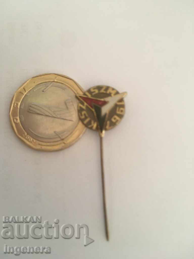 σήμα με τιμή 3.00 BGN | € 1.53