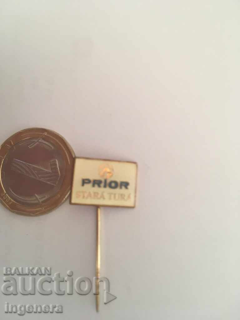 SIZE with price 3.00 BGN | € 1.53 SIZE with price 3.00 BGN | € 1.53