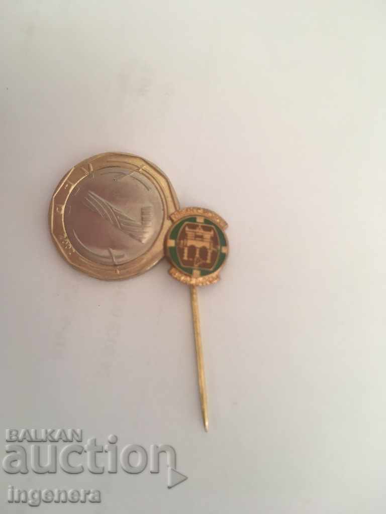 SIZE with price 3.00 BGN | € 1.53 SIZE with price 3.00 BGN | € 1.53