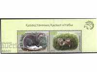 Чисти марки  Фауна Видри 2019 от Казахстан