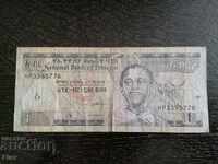 Banknote - Ethiopia - 1 birr | 2000