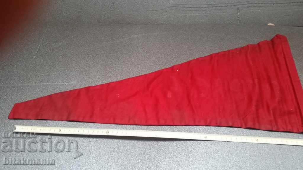 Auction Rare flag - read the auction carefully Auction Rare flag - read the auction carefully