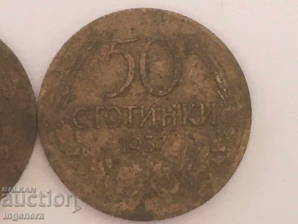 Licitație MONEDĂ-50 STOTINKI 1937-2 BUC