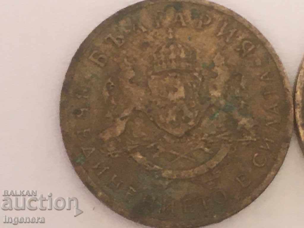 Livrarea MONEDĂ-50 STOTINKI 1937-2 BUC